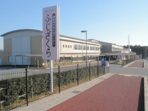 【募集中】御殿場市民交流センター職員を募集しています。